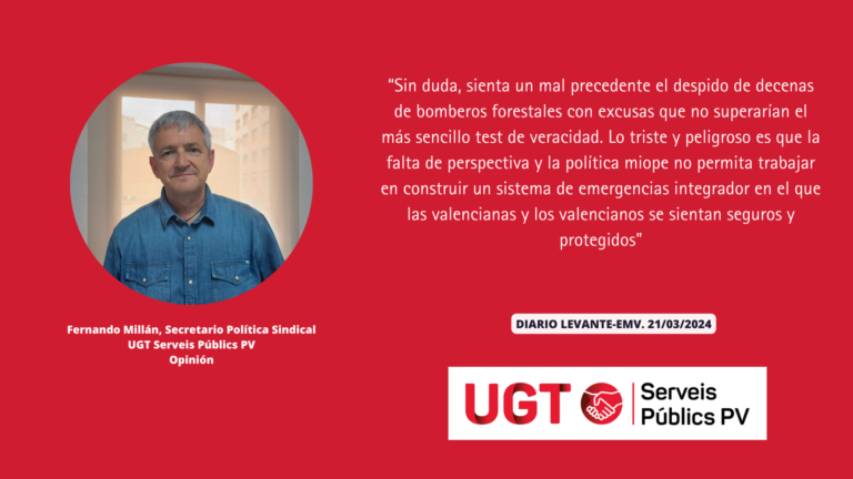 Lee más sobre el artículo Fernando Millán (Opinión): Luces largas en la gestión de las emergencias