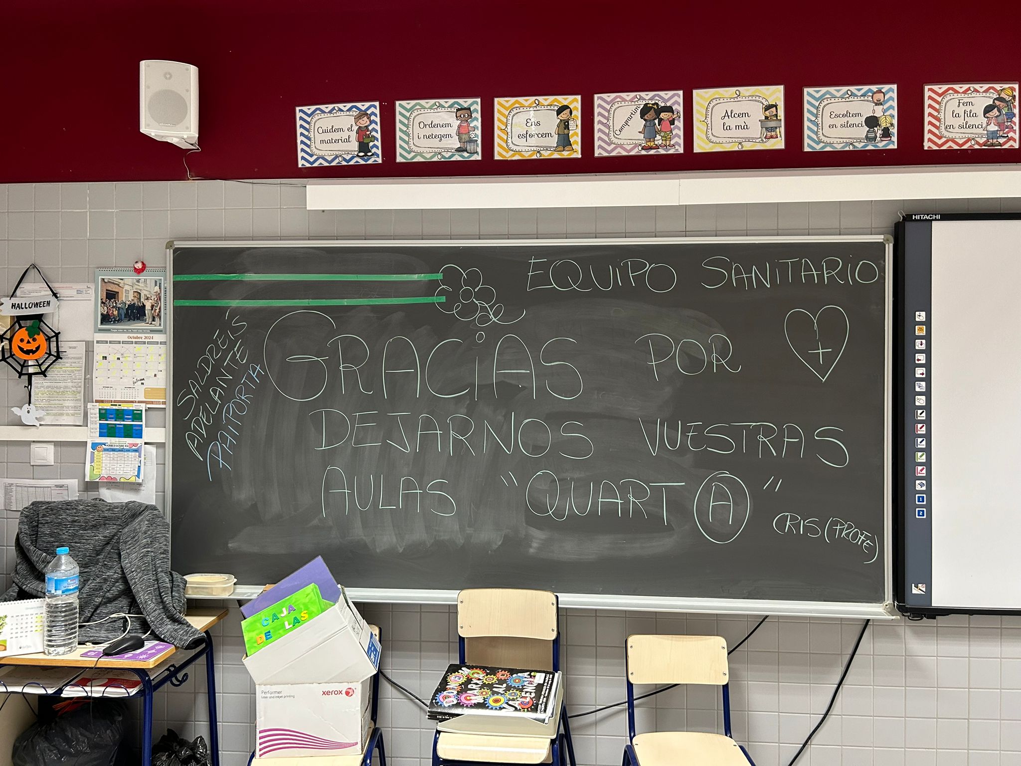 Primer aniversario de la Dana: UGT, con las víctimas, con la verdad, la justicia y los servicios públicos