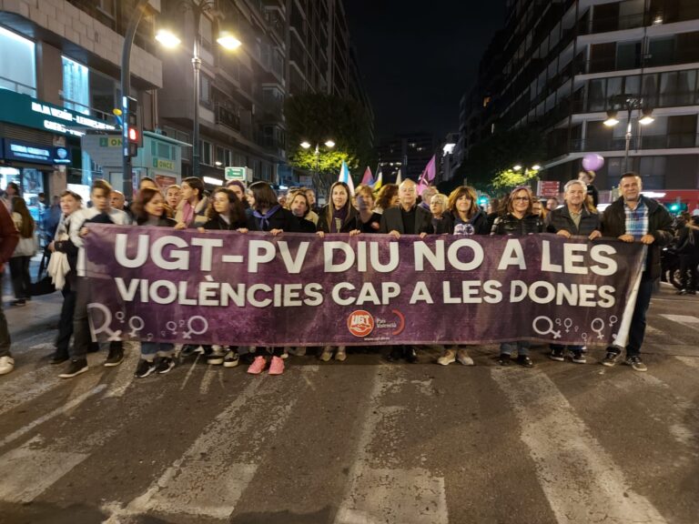 Lee más sobre el artículo Participación en la concentración del 25N para reclamar el fin de la violencia de género