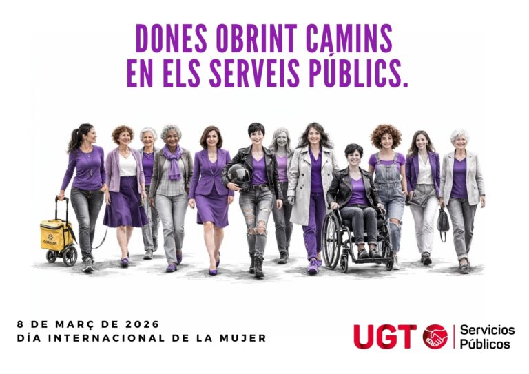 Lee más sobre el artículo Este 8 de marzo ponemos el foco en las mujeres que abren caminos en los servicios públicos