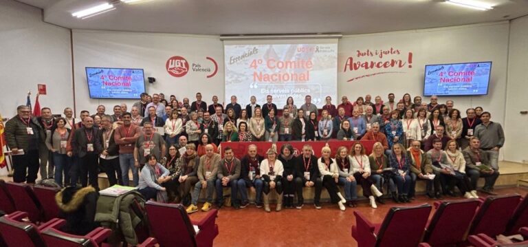 Lee más sobre el artículo El comité nacional convoca el segundo congreso nacional para los días 26 y 27 de junio 2025