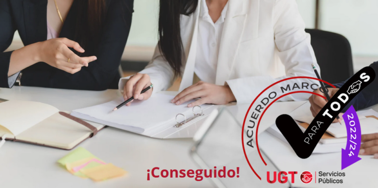 Lee más sobre el artículo El Consejo de Ministros aprueba la subida salarial del 2,5% para el personal empleado público pactada con UGT