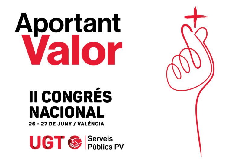 Lee más sobre el artículo II Congrés Nacional d’UGT Serveis Públics: Aportant valor
