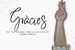 Agradecimiento a los empleados y empleadas públicos por su esfuerzo y dedicación